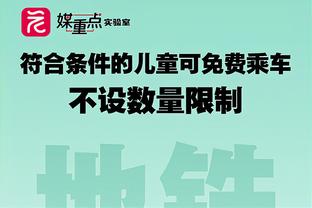 耻辱之战！2年前的大年初一：国足1-3惨败越南，彻底无缘世界杯